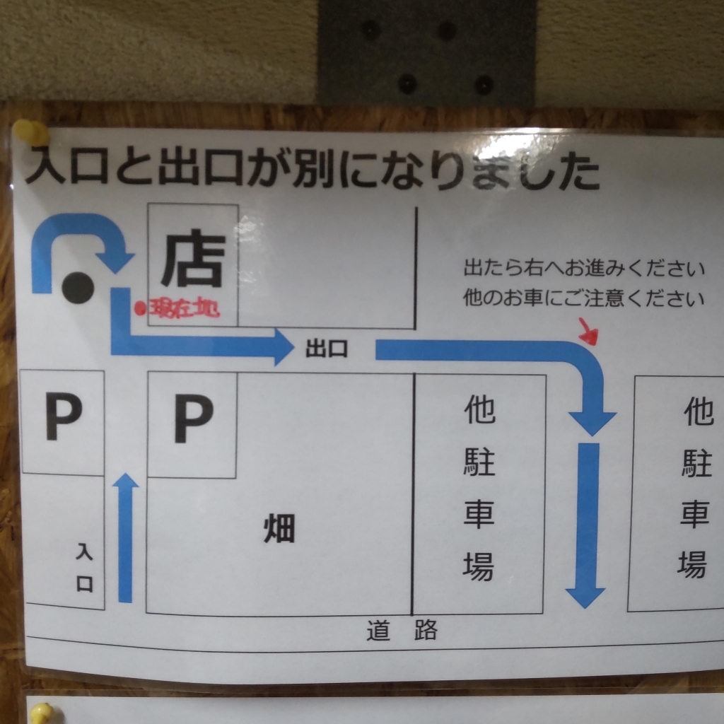 Əo